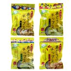 島とうふチップス黒ごまチーズ胡椒ア...