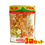 .. остров Peanuts сахар 180g 3 пакет комплект 