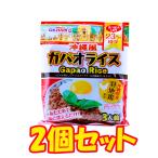 ga Pao рис. элемент oki ветчина Okinawa способ ga Pao рис ×2 пакет 