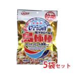  Orion остров хурма вид соль масло ввод 5 пакет комплект 