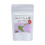 仲善のくみすくちん茶 1.5g×30包 テ