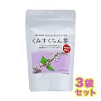 仲善のくみすくちん茶 1,5g×30包 テ