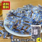 商品画像3