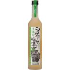 泡盛 沖縄産シークヮーサー梅酒 12度 500ml (名)新里酒造 沖縄焼酎/沖縄お酒/琉球泡盛/梅酒/リキュール/