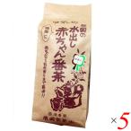 【爆買WEEK!ポイント最大+7%!】番茶 秋摘み ポリサッカライド 辰岡の水出し赤ちゃん番茶 350g 5個セット 辰岡製茶 送料無料
