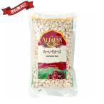  бобы фасоль обыкновенная фасоль a Lisa n Great no- The n beans 500g