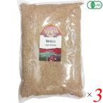 [6/2( day ) limitation! Point +10%] wheat fusuma wheat Blanc fusuma flour a Lisa n have machine wheat fusuma 1kg 3 piece set free shipping 