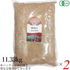 [11/11( огонь ) ограничение! отметка максимальный +5%] пшеница фусума пшеница Blanc фусума мука для бизнеса a Lisa n иметь машина пшеница фусума 11.33kg 2 шт. комплект бесплатная доставка 