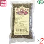 [11/16( день ) ограничение! отметка +10%] chia seed органический Omega жир . кислота a Lisa n иметь машина chia seed 200g 2 пакет комплект бесплатная доставка 