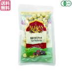 [11/16( день ) ограничение! отметка +10%] орехи мака te mia орехи macadamia орехи a Lisa n иметь машина мака te mia орехи 70g бесплатная доставка 