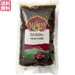 Yahoo! Yahoo!ショッピング(ヤフー ショッピング)【10/19（日）限定！ポイント+10％】紅茶 ギフト 茶葉 アリサン マンゴースパイスティー 100g QAI認証