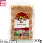 a Lisa n love шар .o-gyo-chi.300g I gyo расческа бесплатная доставка 