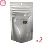 Yahoo! Yahoo!ショッピング(ヤフー ショッピング)ココア ココアパウダー カカオパウダー パプアのココア 65g ２袋セット 送料無料
