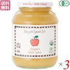 Yahoo! Yahoo!ショッピング(ヤフー ショッピング)アップルソース オーガニック 無添加 BROWN SUGAR 1ST. ブラウンシュガーファースト 有機アップルソース（瓶タイプ） 680g ３個セット 送料無料