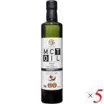 [10/5( день ) ограничение! отметка +9%]chibgisCIVGIS MCT масло 500ml 5 шт. комплект кокос масло ketojeni черный kabo