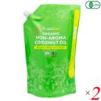  здесь well аромат. нет иметь машина premium кокос масло 1840g(2000ml) 2 шт. комплект кокос масло нет запах органический 