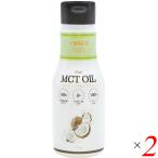 [11/17( месяц ) ограничение! отметка +7%]MCT масло кокос масло кофе кокос MCT масло ( свежий keep бутылка ) 175g 2 шт. комплект Flat * craft 