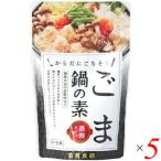 [4/25( земля ) ограничение! отметка +4%!] nabe tsuyu кунжут соевое молоко .. кунжут кастрюля. элемент 150g 5 шт. комплект бесплатная доставка 