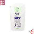 【4/27(土)限定！ポイント+7%】くらしのビフォー・アフタースプレー詰替用 微香タイプ（マリンノート） 600g 6袋セット オマケ付き
