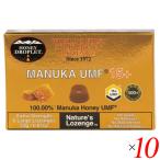 マヌカハニー キャンディ のど飴 ハニードロップレット マヌカハニーUMF15+(のど飴)23g/6粒 10個セット ハニージャパン 送料無料