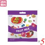Yahoo! Yahoo!ショッピング(ヤフー ショッピング)【10/18（土）限定！ポイント+7％】グミ お菓子 ゼリー ジェリーベリー フルーツミックス 70g 5個セット 送料無料