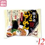 [ отметка +4%!]9/15( огонь ) ограничение! ramen .-.. немедленно сиденье ramen maru sima Seto внутри ....-..1 еда 12 пакет комплект бесплатная доставка 
