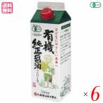 Yahoo! Yahoo!ショッピング(ヤフー ショッピング)【爆買いWEEK！最大+14％】醤油 無添加 しょうゆ 丸島 有機純正醤油（濃口） 紙パック 550ml 6本セット
