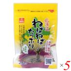  гора маленький Kobayashi еда Hokkaido . spring . вдоволь суп мисо. .28g 5 шт. комплект Hokkaido производство толщина лист . ткань ввод местного производства лук порей ввод 