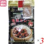 【12/1(月)限定！ポイント+8%】カレー カレールー レトルト 風と光 奄美カレー 中辛 180g 3袋セット 送料無料