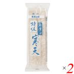  север . промышленность нет . белый Special класс агар-агар 2 шт 2 шт. комплект 