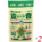 重曹 天然重曹 食用 木曽路物産 天然重曹 2kg 2個セット 送料無料