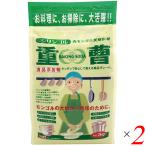 ショッピング重曹 重曹 天然重曹 食用 木曽路物産 天然重曹 2kg 2個セット 送料無料