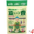 【5/15(木)限定!ポイント+4%!】重曹 天然重曹 食用 木曽路物産 天然重曹 2kg 4個セット 送料無料