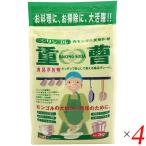 ショッピング重曹 重曹 天然重曹 食用 木曽路物産 天然重曹 2kg 4個セット 送料無料