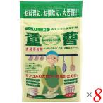 重曹 天然重曹 食用 木曽路物産 天然重曹 2kg 8個セット 送料無料