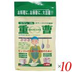 ショッピング重曹 重曹 天然重曹 食用 木曽路物産 天然重曹 600g 10個セット 送料無料