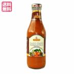 ガドガドソース コキタ KOKITA コキタ ブンブ ガドガド(ピーナッツソース)400g 送料無料