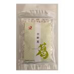 [11/16( день ) ограничение! отметка +10%]книга@. мука местного производства Yoshino книга@.100g. еда 