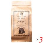 【爆買WEEK!ポイント最大+7%!】川原製粉所 東京麦茶 ティーパック 10g×20包 3個セット 無漂白 ティーバッグ 栽培期間中農薬不使用