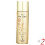 リマナチュラル