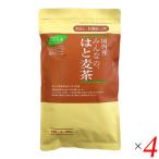 [4/8( вода ) ограничение! отметка +4%!]. ... чай - Tom gi чай чай все. бусенник чай 160g(8g×20) 4 шт. комплект Ogawa сырой лекарство бесплатная доставка 