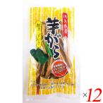 [. покупка WEEK! максимальный +14%] лес магазин Tokushima префектура производство клубень ..( сломан .*...) 25g 12 шт. комплект таро небо день сухой культивирование период средний пестициды не использование 