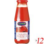 [11/16( день ) ограничение! отметка +10%] томатное пюре .. Италия monte beropasa-ta*rus TIKKA 700g 12 шт. комплект 