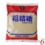 [11/16( день ) ограничение! отметка +10%]. сахар сахар просо сахар mso-.. сахар 1kg 6 шт. комплект бесплатная доставка 