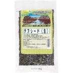 [11/16( день ) ограничение! отметка +10%] chia seed ( сырой )80g Neo ферма бесплатная доставка 