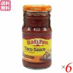 Yahoo! Yahoo!ショッピング(ヤフー ショッピング)【11/2（日）限定！ポイント+10％】ソース タコス トマト オールドエルパソ タコソース ミディアム 200g ６個セット