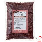 [ отметка +4%!]8/19( вода ) ограничение! маленький бобы местного производства культивирование период средний нет пестициды o-sawa. местного производства маленький бобы ( Hokkaido производство ) 1kg 2 шт. комплект бесплатная доставка 