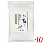 [11/16( день ) ограничение! отметка +10%]книга@. мука книга@. местного производства o-sawa. книга@.( мельчайший порошок ) 500g 10 шт. комплект бесплатная доставка 