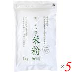  рис мука местного производства без добавок o-sawa. местного производства рис мука 1kg 5 шт. комплект бесплатная доставка 