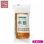 Yahoo! Yahoo!ショッピング(ヤフー ショッピング)【10/18（土）限定！ポイント+7％】麩 お麩 国産 オーサワの車麩（くるまぶ）12枚 3個セット 送料無料